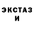 Метадон мёд Kvadrolustra
