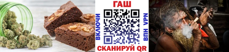 Canna-Cookies конопля  Сосновоборск 