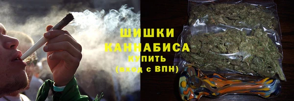 молекула духа Баксан