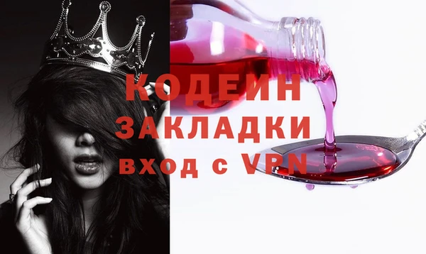 кокс Балабаново
