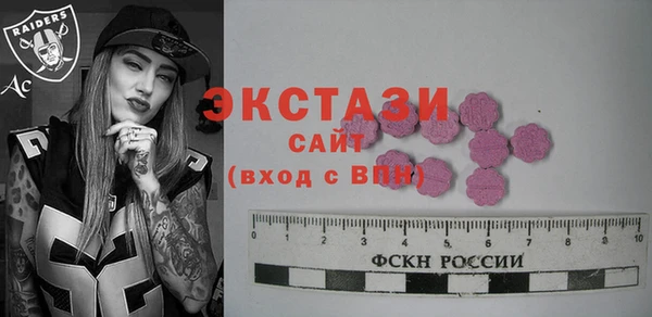 кокс Балабаново
