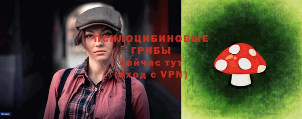 кокс Балабаново