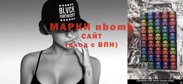 кокс Балабаново