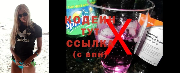 амф Михайлов