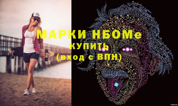 кокс Балабаново