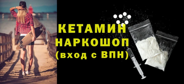 кокс Балабаново