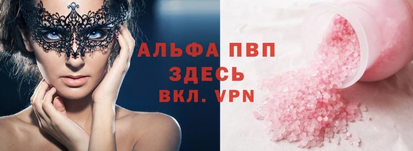 кокс Балабаново