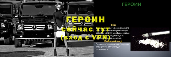 кокс Балабаново