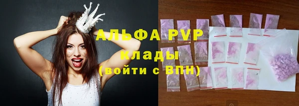 кокс Балабаново