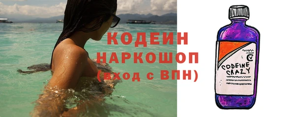 прущий лед Балахна