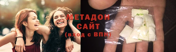 прущий лед Балахна