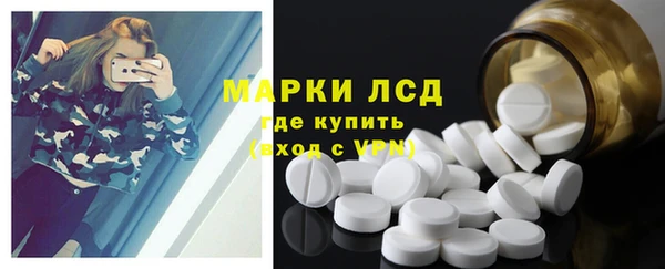 кокс Балабаново