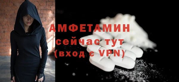 кокс Балабаново