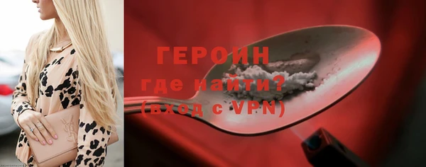 кокс Балабаново