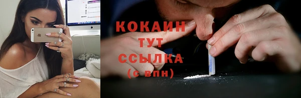 кокс Балабаново