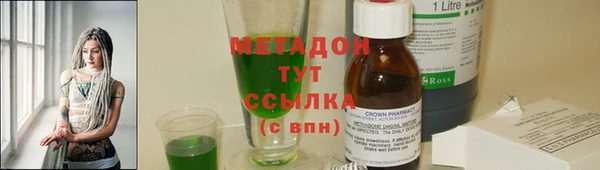 кокс Балабаново