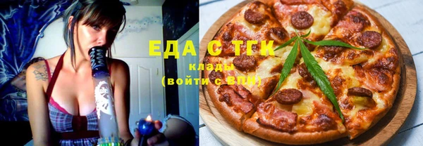 прущий лед Балахна