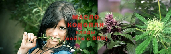 прущий лед Балахна