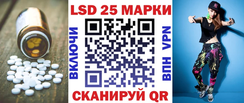 наркота Сосновоборск Лсд 25 экстази кислота