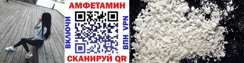 где найти наркотики  Сосновоборск  Первитин винт 