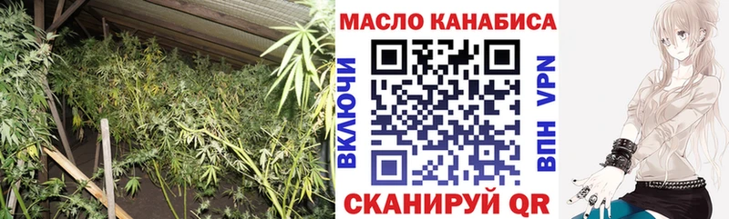 Дистиллят ТГК вейп MEGA ССЫЛКА Сосновоборск закладка