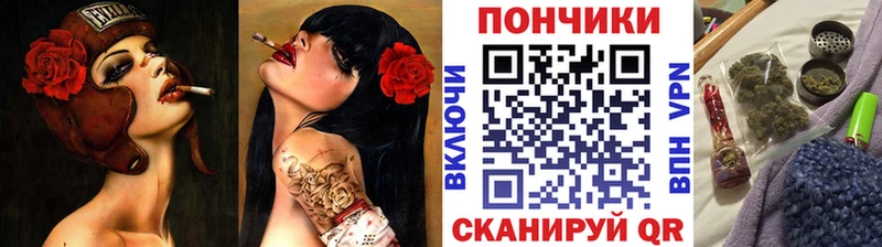 Шишки марихуана сатива  Сосновоборск 